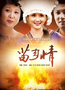 丰满少妇高潮颤抖15秒